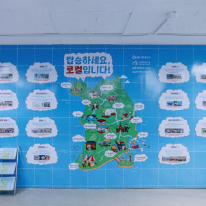 연남동 메인 미로길 위치한 25평대 공간, 슬라이드 이미지 4