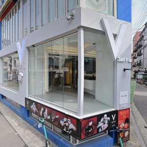 연남동 가시성 좋은 팝업 공간, 슬라이드 이미지 1