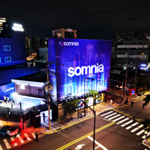 성수 100평 이상 대규모 복합문화공간, 슬라이드 이미지 1